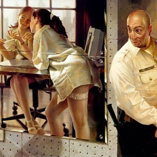 Чисто женские штучки