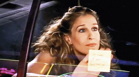 ��� ������, ���� ����� �������